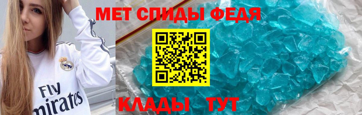 Amphetamine 98%  АМФЕТАМИН  Лыткарино  Вход с VPN 