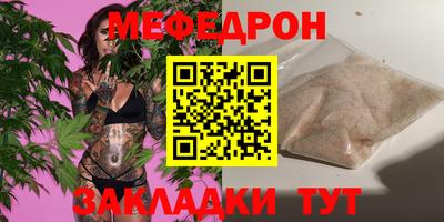 PSILOCYBIN Ирбит