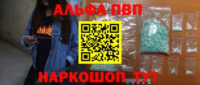 PSILOCYBIN Ирбит