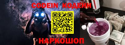 ешки Ипатово