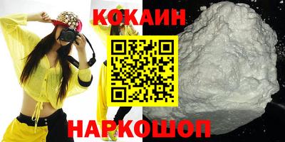 ешки Ипатово