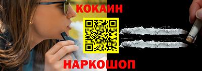 ешки Ипатово