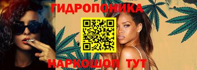 ешки Ипатово