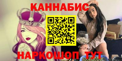 PSILOCYBIN Ирбит