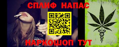 ешки Ипатово