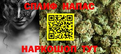 не бодяженный Изобильный