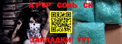 PSILOCYBIN Ирбит
