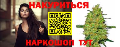 ешки Ипатово