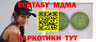 не бодяженный Изобильный