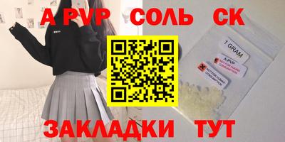 PSILOCYBIN Ирбит