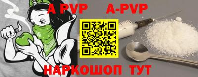 ешки Ипатово