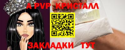 не бодяженный Изобильный