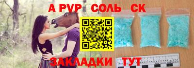 PSILOCYBIN Ирбит