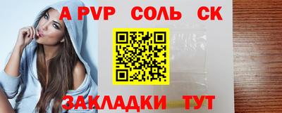 не бодяженный Изобильный