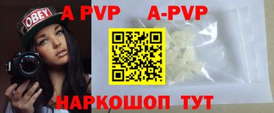 PSILOCYBIN Ирбит