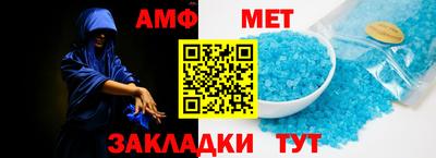ешки Ипатово