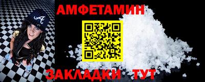 PSILOCYBIN Ирбит