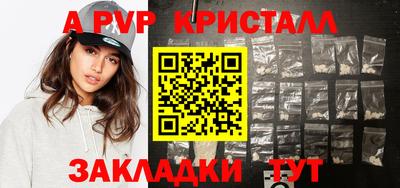 PSILOCYBIN Ирбит