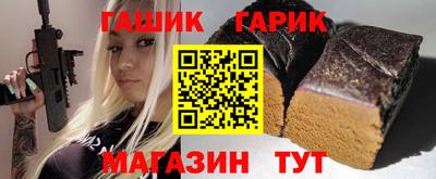 PSILOCYBIN Ирбит
