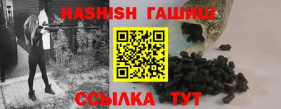 PSILOCYBIN Ирбит