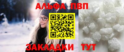 PSILOCYBIN Ирбит