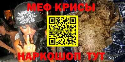 PSILOCYBIN Ирбит