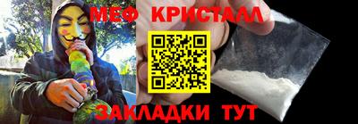 PSILOCYBIN Ирбит